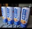 养元六个核桃 精品型核桃乳植物蛋白饮料240ml*24 整箱装 实拍图