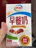 伊利早餐奶 新疆红枣250ml*16盒*1箱 礼盒装 实拍图