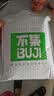 不集关东煮汤料正宗调料包40g*15袋0脂0蔗糖0防腐剂速食汤底 实拍图