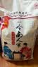 福佑.岭南人家 小玉香粘 大米15kg 猫牙米 油粘米 长粒米 大米30斤 实拍图