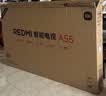 小米REDMI智能电视A55  55英寸144Hz高刷2GB+32GB L55RB-RAE平板显示器智慧屏彩电屏幕 实拍图