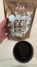 吴裕泰茉莉花茶叶 茉莉金尖 浓香型特种50g 七窨高芽回甘袋装送礼 实拍图