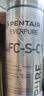 爱惠浦（Everpure）4FC-S-CN  厨下净水器净过滤 主滤芯 实拍图