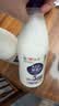光明致优A2鲜牛奶800ml*3 75℃巴氏杀菌 实拍图