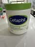 丝塔芙（Cetaphil）大白罐550g面霜身体乳霜不含 升级72h长效保湿 母婴适用 实拍图