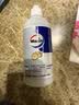 威露士橙花精油沐浴露300ml 保湿滋润留香乳液 男女士通用可卸防晒去汗 实拍图