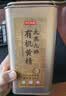 京东京造九蒸九晒有机黄精500g 即食茶中药材滋补养生男女肾茶饮九华山 实拍图
