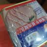 梅林午餐肉罐头340g*3火腿火锅搭档家庭应急储备即食品物资出游 实拍图