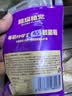 超植季超级植觉果汁100%葡萄汁180g*10袋夏黑葡萄风味0脂肪饮料即饮 实拍图