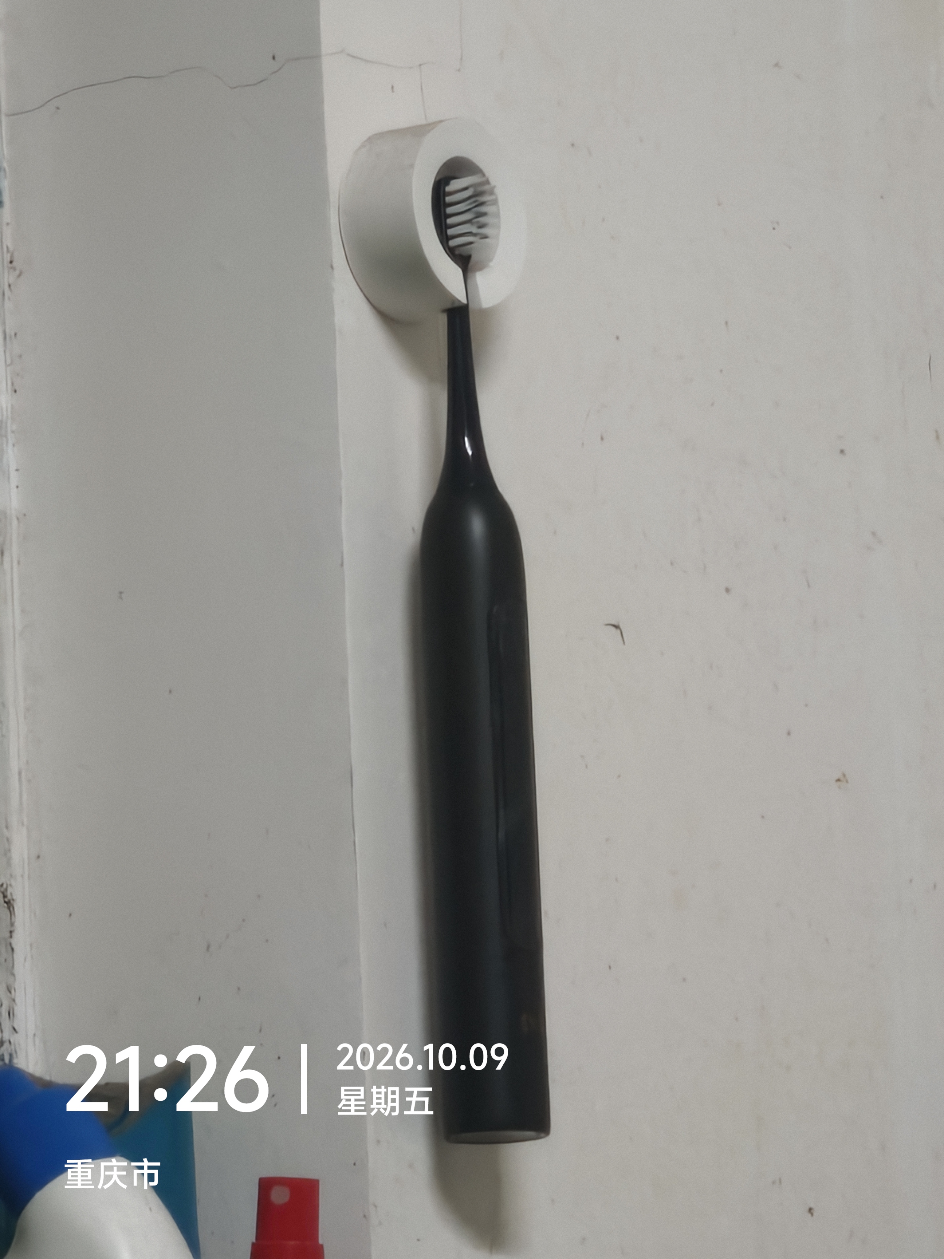 鸿蒙智选力博得智能声波电动牙刷优漾3 成人牙刷清洁亮白长续航送男友女友生日礼物新婚礼物 实拍图