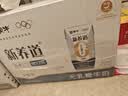 蒙牛新养道无乳糖牛奶全脂200ml×24盒 送礼礼盒3.2g/100ml蛋白质 实拍图