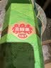 三胖蛋原味瓜子100g盒装 坚果炒货大颗粒葵花籽 解馋休闲零食 实拍图