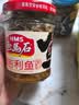 画马石吉利鱼150g 新鲜马面鱼罐头 即食下饭菜佐餐配粥 福建特产 实拍图
