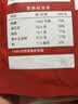 展艺纯可可粉100g巧克力粉可可碱化蛋糕酸奶碗咖啡冲饮烘焙进口原料 实拍图