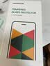 绿联适用苹果12/12Pro钢化膜iPhone12Pro手机保护贴膜防指纹防爆防摔全屏覆盖超薄无边高清膜-2片装 实拍图