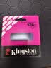 金士顿（Kingston）128GB USB3.2 Gen 1 U盘 DTXG2 大容量U盘 多彩钥匙环 轻巧便携 学习办公投标电脑车载优盘 实拍图