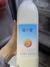 简爱百香果 酸奶1.08kg*1瓶 家庭分享装低温酸奶 风味发酵乳 实拍图