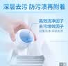 蓝月亮深层洁净洗衣液 自然清香 3kg/瓶 高效除螨【品质严选】 实拍图