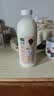 七鲜 5.0g脱脂高钙牛乳950ml 实拍图