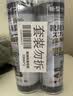 KINBATA鞋子除臭剂银离子鞋袜除臭喷雾运动鞋皮鞋除菌防臭 330ml*3 实拍图