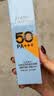 法兰琳卡修颜隔离防晒霜50mlSPF50+防晒防水防汗防紫外线生日礼物女士 实拍图