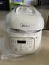 美的（Midea）0涂层精钢厚釜 电压力锅1.8L 电高压锅电饭煲多功能一体开盖火锅迷你家用电饭锅3-4人E2925G 实拍图