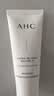 AHC【章昊同款】水光洁面乳30g 氨基酸护肤品生日礼物【新人专享】 实拍图