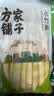方家铺子小竹笋500g 竹笋火锅食材新鲜笋尖嫩脆笋干春笋清水竹笋火锅笋 实拍图