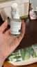雅漾（Avene）恒润肌活保湿精华露30ML 补水保湿提亮敏感肌护肤男女换季礼物 实拍图