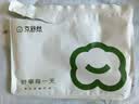 京舒然【新疆棉】出游季男士加大版型纯棉内裤10A抗菌平角短裤 3XL 实拍图