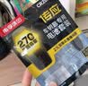 南孚传应CR2032石墨烯纽扣电池适用于日产尼桑轩逸天籁奇骏逍客骐达蓝鸟阳光汽车遥控器钥匙电池 2粒装 轩逸/天籁 CR2032 2粒装 实拍图