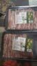潮夫道原切羔羊羊肉卷400g羊肉片涮肉火锅食材麻辣烫烧烤 实拍图