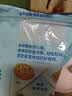 妙可蓝多马苏里拉芝士碎450g 奶酪碎  焗饭披萨拉丝烘焙原料 实拍图