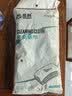 雅高抹布涤棉30*30cm5条装厨房超强吸水洗碗布百洁布 实拍图
