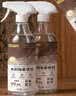 巨奇（JUQI）木材/墙面除霉剂木家具衣柜木板霉斑霉点霉菌清除剂500ml母婴适用 实拍图