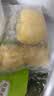 佳农泰国冷冻金枕榴莲肉净重900g/袋  生鲜水果 实拍图