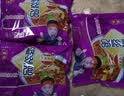 今麦郎 酸辣粉 光华粉丝馆 方便粉丝免煮速食米线米粉整箱装98g*20袋 实拍图