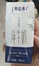 蒙牛特仑苏纯牛奶200mL*24盒 3.6g蛋白 家庭囤货整箱牛奶早餐奶  实拍图