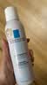 理肤泉【黄子弘凡同款】喷雾150ml*3支装舒缓褪红爽肤水敏感肌护肤品 实拍图