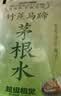 超植季超级植觉竹蔗马蹄茅根水180ml*10袋0脂清润自然草本植物饮料即饮 实拍图