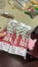乐纯婴标宝宝酸奶草莓50g*3支 常温辅食儿童零食(6个月+) 实拍图