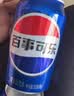 百事可乐Pepsi 无糖可乐碳酸饮料汽水 330ml*24听 黑罐整箱装（包装随机） 实拍图