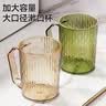 洁比世轻奢钻石纹创意牙刷杯漱口杯家用洗漱杯刷牙杯子牙缸杯套装 2只装 实拍图