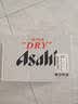 Asahi朝日超爽啤酒 330ml*24听 整箱装京东自营 实拍图