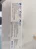 狮王WhiteWhite进口美白牙膏荷兰薄荷150g大白管亮白新老包装随机发 实拍图