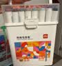 得力（deli）【开学文具】24色儿童学生圆杆丙烯马克笔三角杆水彩笔生日礼物防水手绘荧光记号笔元旦节涂鸦美育 实拍图