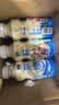 君乐宝（JUNLEBAO）君畅乳酸菌饮品乳酸菌发酵含膳食纤维330mL*12瓶整箱发货京东自营 实拍图