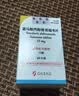 【原研进口】韦立得 富马酸丙酚替诺福韦片 25mg*30片/盒 1盒 实拍图