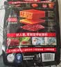 好人家第三代厚火锅底料500g【焖制牛油≥70%】牛油火锅麻辣香锅调料 实拍图