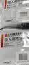 天晴速畅[天晴速畅] 吸入用布地奈德混悬液 2ml:1mg*5支/袋 实拍图